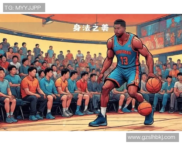 篮球明星与篮球基础知识的完美结合探秘篮球运动的魅力与技巧